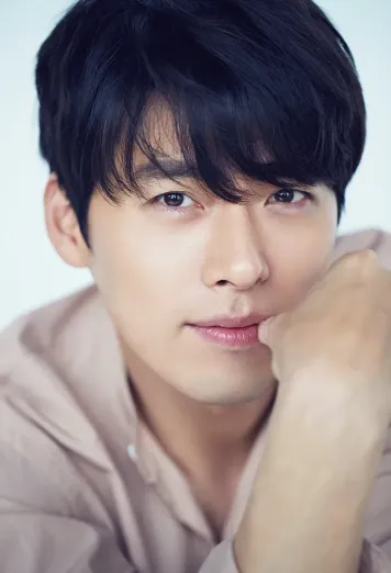 Hyun Bin