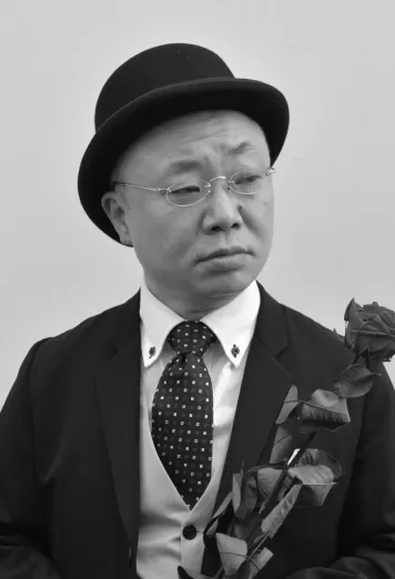Yutaka Mishima