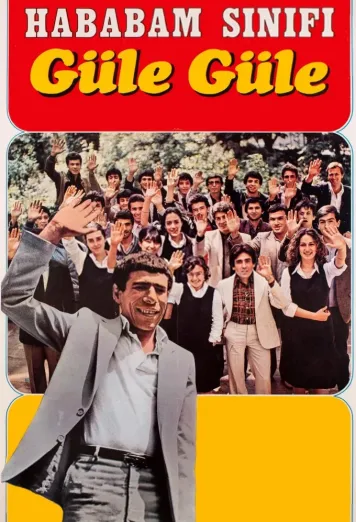 The Chaos Class: Bye Bye