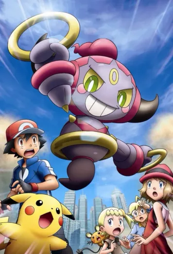 Pokémon the Movie: Hoopa and the Clash of Ages