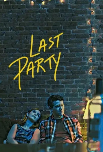 The Last Christmas Party