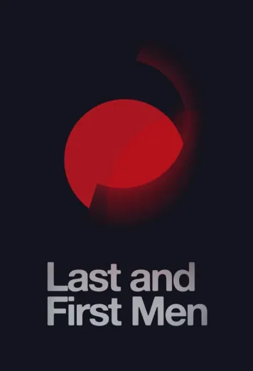 Last and First Men
