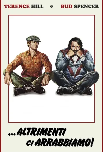 Watch Out, We're Mad