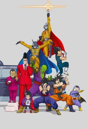 Dragon Ball Super: Super Hero