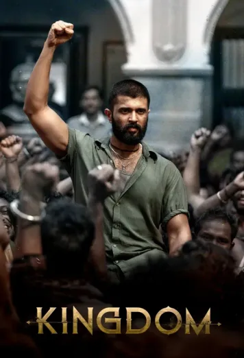 Kingdom