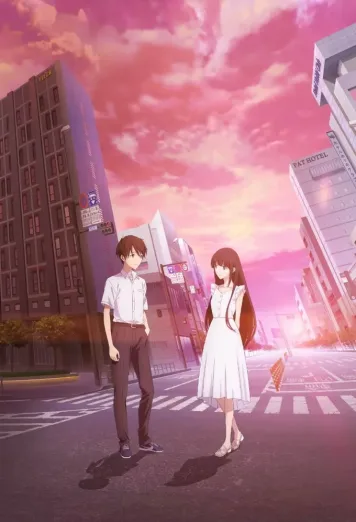 To the Solitary Me Who Loved You