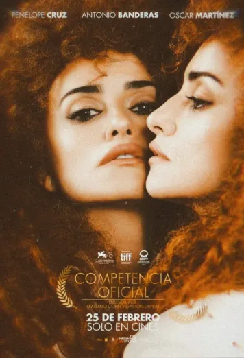 Official Competition