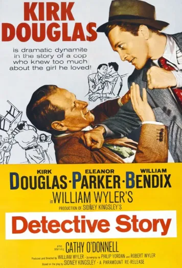 Detective Story