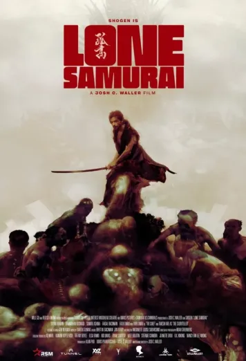 Lone Samurai