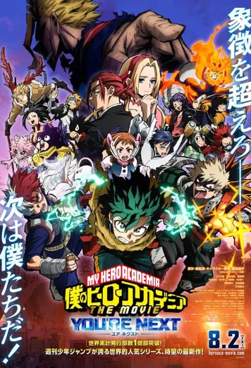 My Hero Academia: You're Next