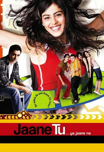 Jaane Tu... Ya Jaane Na