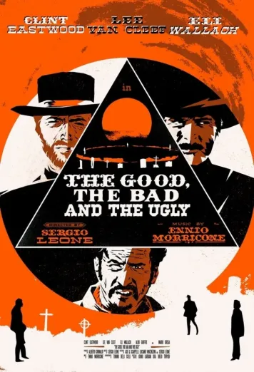 The Good, the Bad and the Ugly