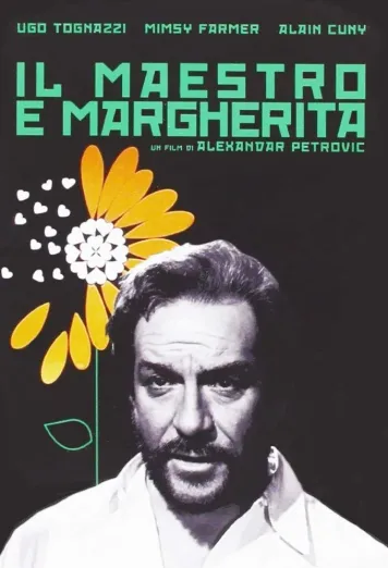 The Master and Margaret