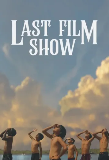 Last Film Show