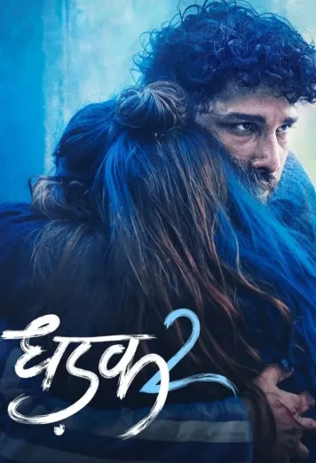 Dhadak 2
