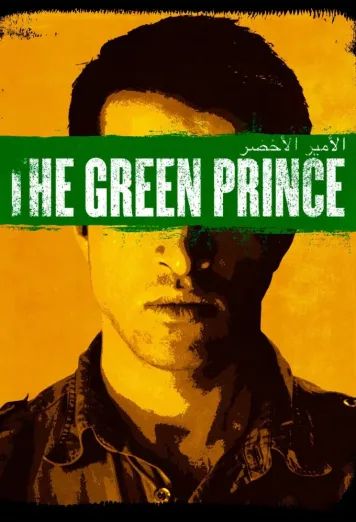 The Green Prince