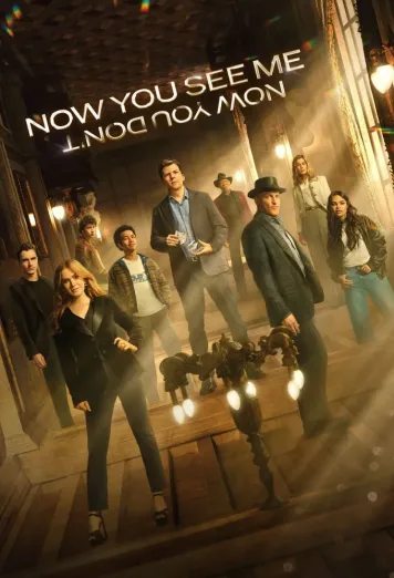 Now You See Me: Now You Don't