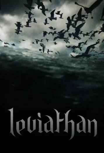 Leviathan