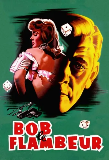 Bob the Gambler