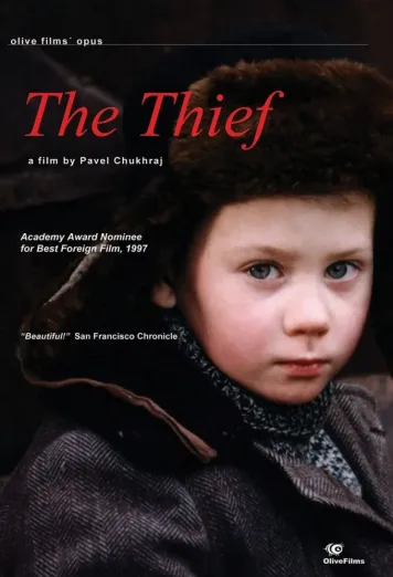The Thief