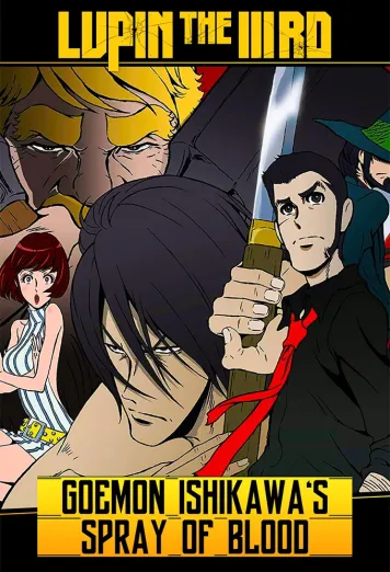 Lupin the Third: Goemon's Blood Spray