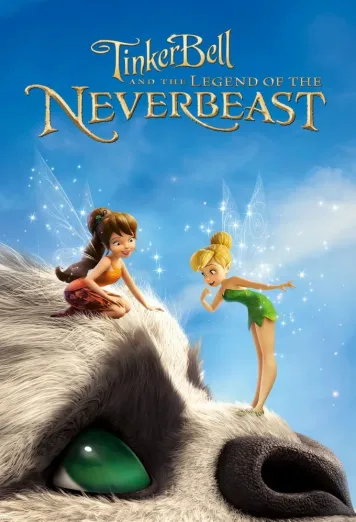 Tinker Bell and the Legend of the NeverBeast