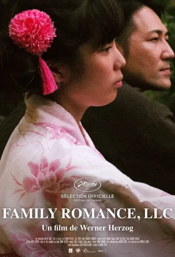 Family Romance, LLC