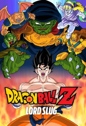 Dragon Ball Z: Lord Slug