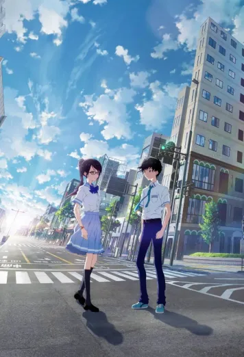 To Every You I've Loved Before