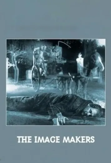 The Image Makers