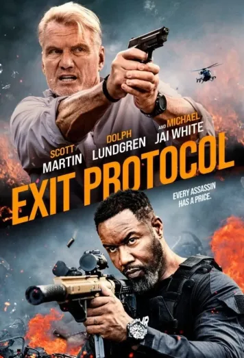 Exit Protocol