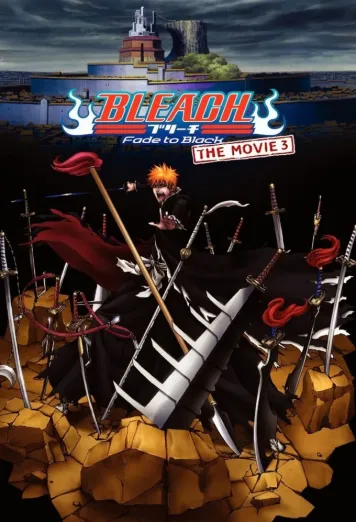 Bleach: Fade to Black, I Call Your Name