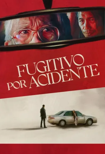 The Accidental Getaway Driver