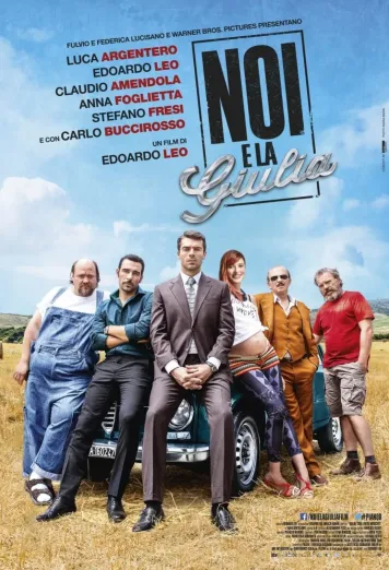 The Legendary Giulia and Other Miracles