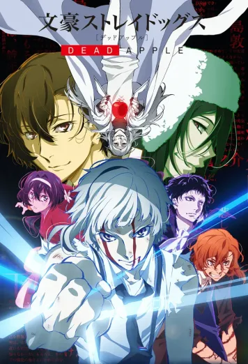 Bungo Stray Dogs: Dead Apple