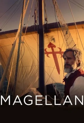 Magellan