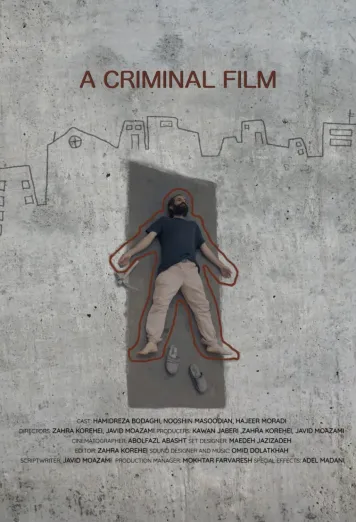 A Criminal Film