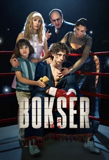 Boxer