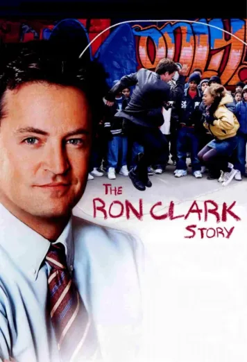The Ron Clark Story