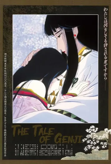 The Tale of Genji
