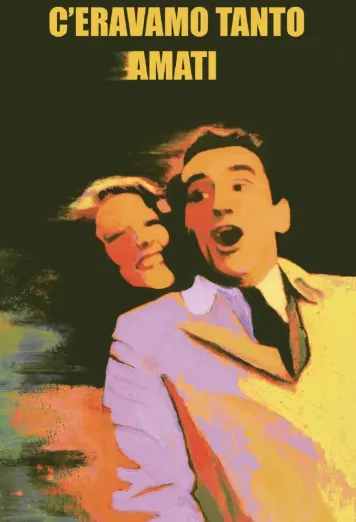 We All Loved Each Other So Much