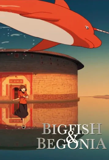 Big Fish & Begonia