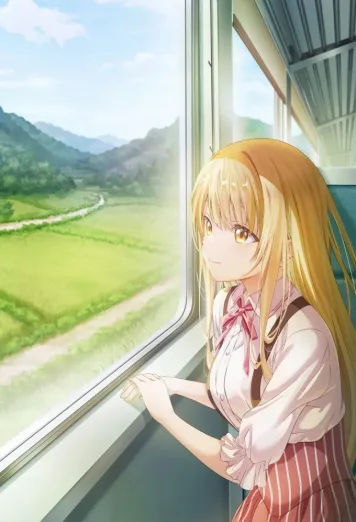 The Angel Next Door Spoils Me Rotten