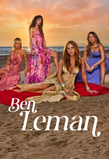 My Beautiful Revenge