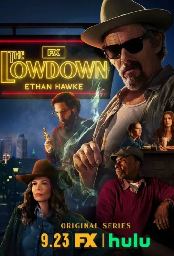 The Lowdown