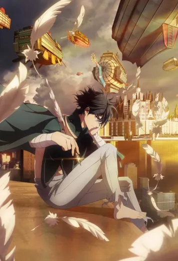 The Kingdoms of Ruin