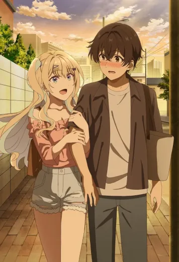 Our Dating Story: The Experienced You and the Inexperienced Me