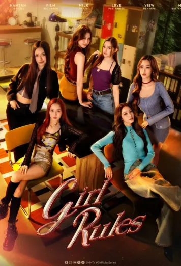 Girl Rules