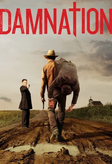 Damnation