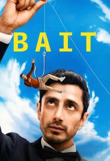 Bait